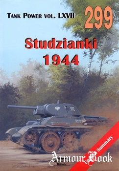 Studzianki 1944 [Wydawnictwo Militaria 299]