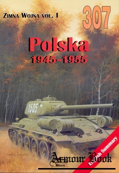 Polska 1945-1955 [Wydawnictwo Militaria 307]