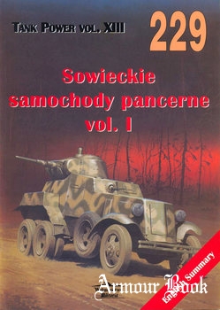 Sowieckie Samochody Pancerne Vol.I [Wydawnictwo Militaria 229]