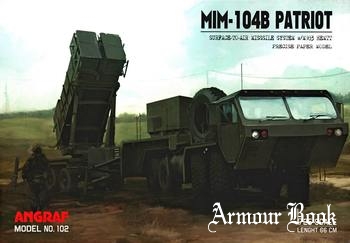 MIM-104B Patriot [Angraf Model 102]