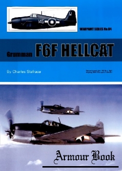 Grummam F6F Hellcat [Warpaint Series №84]