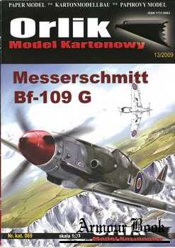 Messerschmitt Bf-109 G [Orlik 069]
