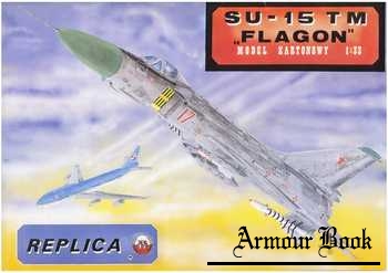 Su-15 TM Flagon [Replica]
