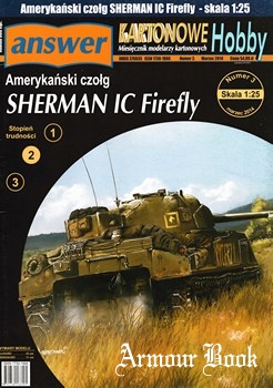 Sherman IC Firefly [Answer KH 2014-03]