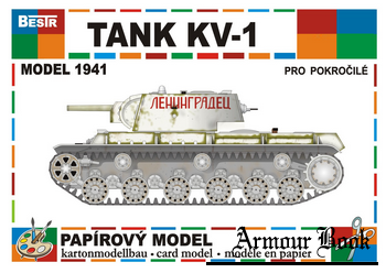 KV-1 [Bestpapermodels]