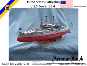 USS Iowa BB-4 [GreMir Models 081]