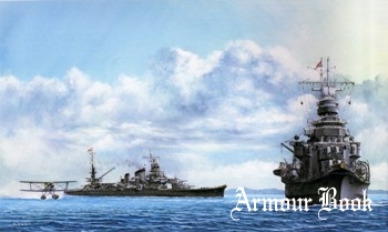 Японский Императорский флот в картинах (55 фото)