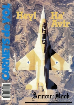 Carnets de Vol 1988-09 (48)
