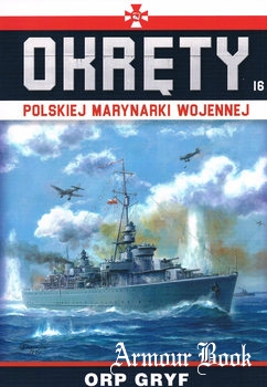 ORP Gryf [Okrety Polskiej Marynarki Wojennej №16]  
