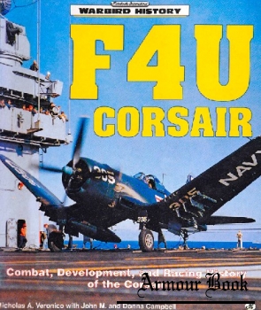 F4U Corsair [Warbird History]