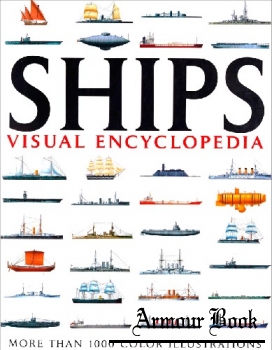 Ships: Visual Encyclopedia [Amber Books]