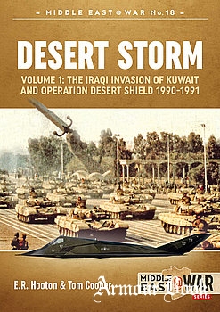 Desert Storm Volume 1 [Middle East @War Series №18]
