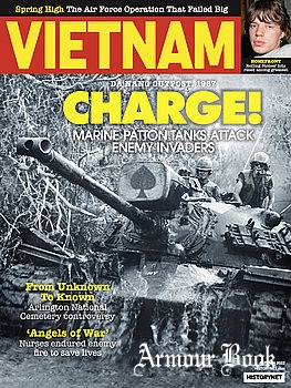 Vietnam 2022-08