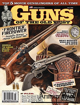 Guns of the Old West 2022-Fall