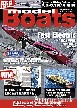 Model Boats 2022-09 (862)