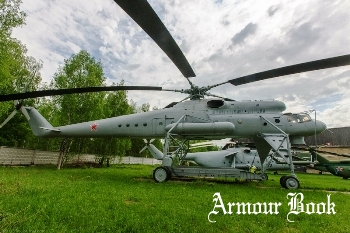 Mil Mi-10 Harke A [Walk Around]
