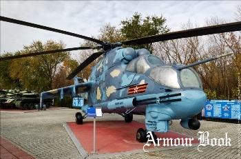 Mi-24P Hind [Walk Around]