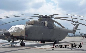 Mi-26T Halo [Walk Around]
