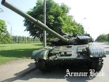 T-64B [Walk Around]