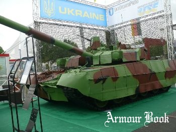 Ukraine T-84 Oplot-M [Walk Around]