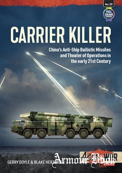 Carrier Killer [Asia@War Series №29]