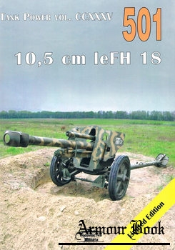 10,5 cm leFH 18 [Wydawnictwo Militaria 501]