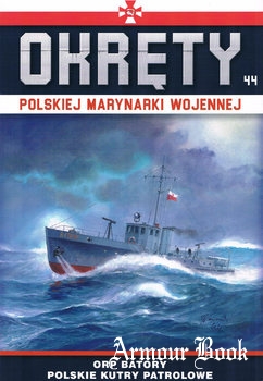 ORP Batory: Polskie Kutry Patrolowe [Okrety Polskiej Marynarki Wojennej №44]