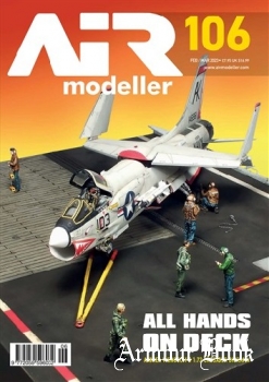 AIR Modeller 2023-02-03 (106)