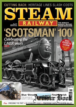 Steam Railway №541
