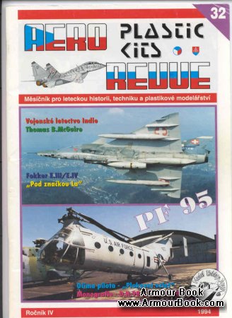 Aero Plastic Kits Revue 032