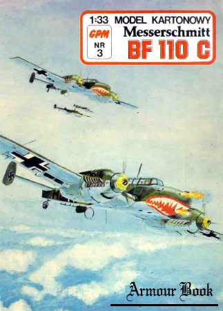 Messerschmitt Bf 110C [GPM 03]