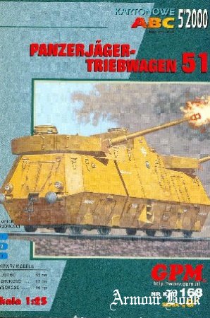 Panzerjaeger Triebwagen 51 [GPM 168]