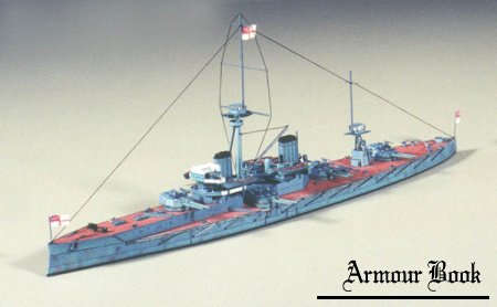 HMS Dreadnought [Digital navy]
